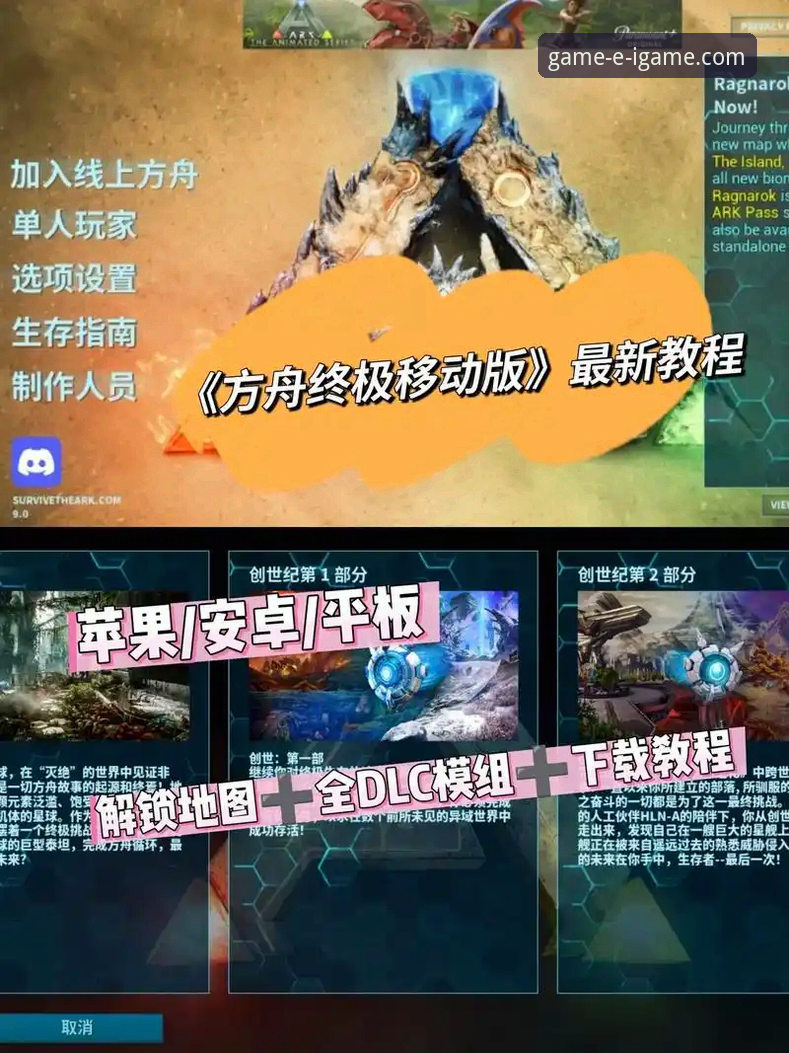 爱游戏官网首页推荐 3步直达爱游戏官网首页推荐内容,解锁海量游戏资源的完整指南