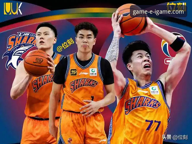 爱游戏电脑版怎么玩手机版 上海男篮12连胜巩固榜首,爱游戏平台助你沉浸式复盘精彩对决